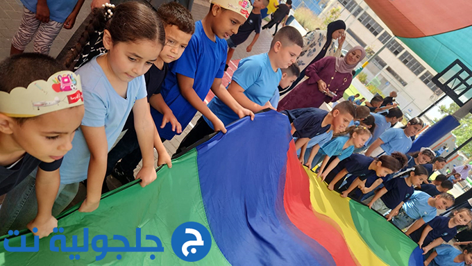 افتتاح العام الدراسي 2026-2027 في مدارس جلجولية